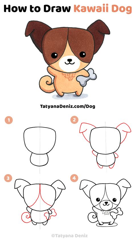 How to draw a cute dog step by step .